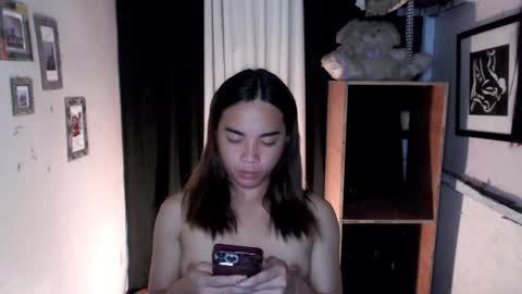 Ahn Chiyo online show from 02.19.26