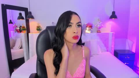 Valentina online show from 12.23.24