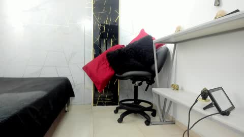 VALENTIN  online show from 04.03.26