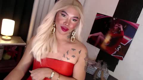 Amanda online show from 12.12.24