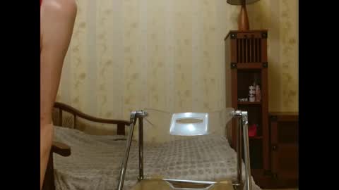 valentijm online show from 12.03.25