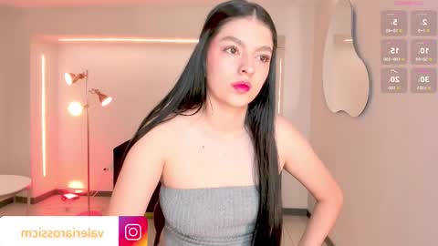 VALERIA ROSSI  online show from 01.17.26