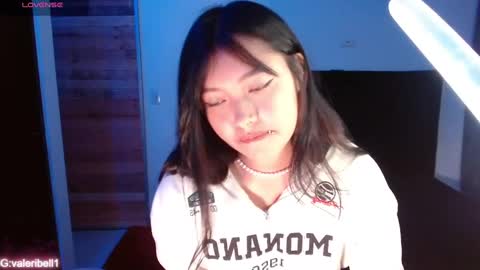 Snapshot of valeribell1 chatting on 12.24.24 Valeri online show from 12.24.24