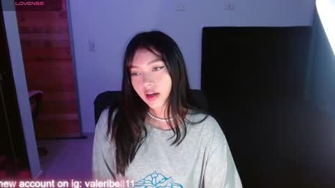 Snapshot of valeribell1 chatting on 01.05.25 Valeri online show from 01.05.25