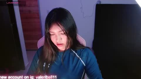Snapshot of valeribell1 chatting on 01.24.25 Valeri online show from 01.24.25