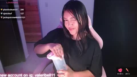 Snapshot of valeribell1 chatting on 01.25.25 Valeri online show from 01.25.25