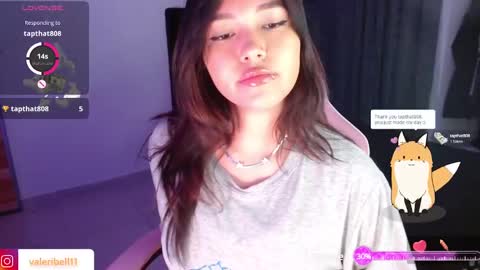 Snapshot of valeribell1 chatting on 03.11.25 Valeri online show from 03.11.25
