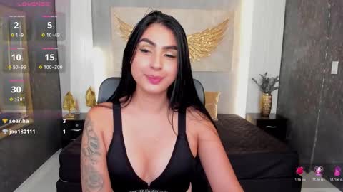 VALERIE online show from 02.27.26