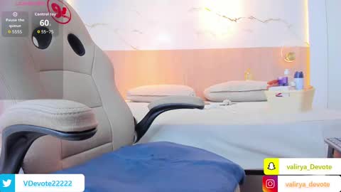 Snapshot of valirya_devote chatting on 10.08.25  VALIRYA  online show from 10.08.25