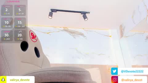  VALIRYA  online show from 12.02.25