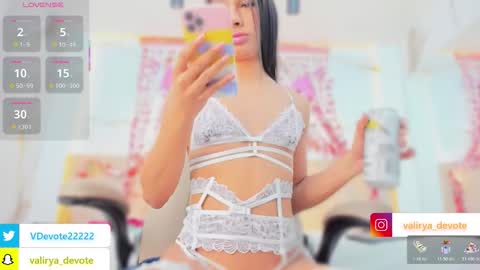 Snapshot of valirya_devote chatting on 02.09.26 VALIRYA online show from 02.09.26