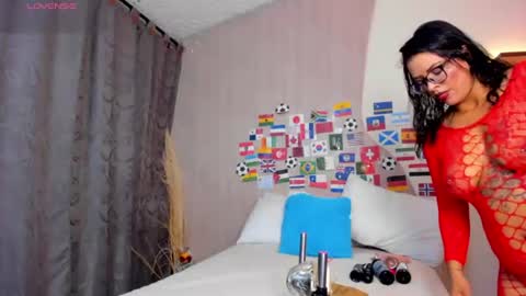 V A N E  online show from 07.07.26