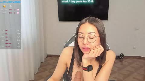 Vanessa online show from 12.25.24