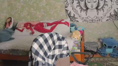 Adelina online show from 05.10.26