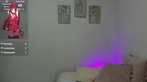 Snapshot of vannhesa chatting on 12.17.24 Vannhesa online show from 12.17.24