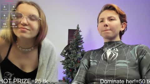CLEOshort hair  TIna long hair  online show from 12.15.24
