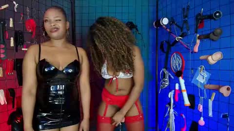 veronica_bdsm online show from 11.12.25