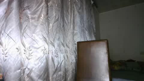 Snapshot of veronika_xi chatting on 11.07.25 veronika_xi online show from 11.07.25