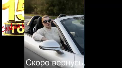 Snapshot of veronikawgold chatting on 06.11.26 VeronikawGold online show from 06.11.26