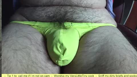 Erik online show from 02.03.26