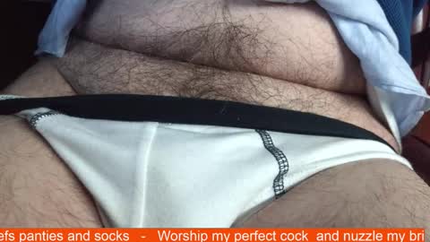 Erik online show from 03.03.26