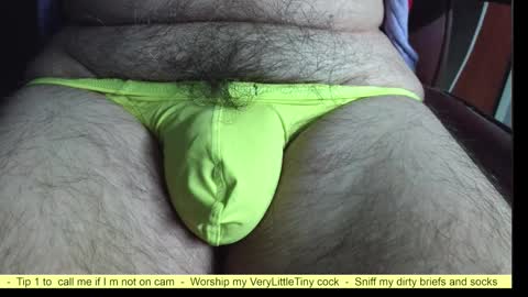 Erik online show from 03.08.26