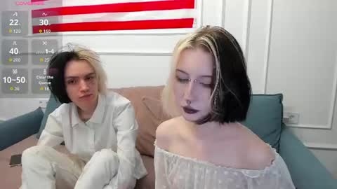 Snapshot of veryraretwins chatting on 07.19.26 veryraretwins online show from 07.19.26