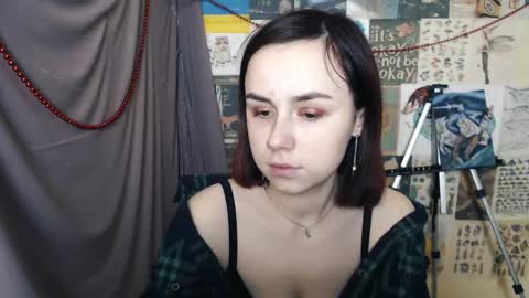 Snapshot of veryveryvery_shy chatting on 01.03.25 veryveryvery_shy online show from 01.03.25