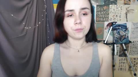 Snapshot of veryveryvery_shy chatting on 01.11.25 veryveryvery_shy online show from 01.11.25