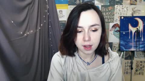 Snapshot of veryveryvery_shy chatting on 02.09.25 veryveryvery_shy online show from 02.09.25