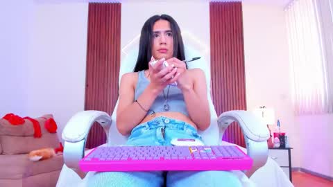 Ariana  online show from 09.25.25