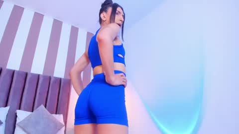 Ariana  online show from 10.08.25