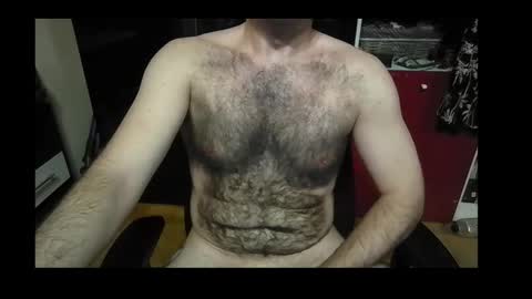 Snapshot of vicicoco chatting on 09.17.25 vicicoco online show from 09.17.25