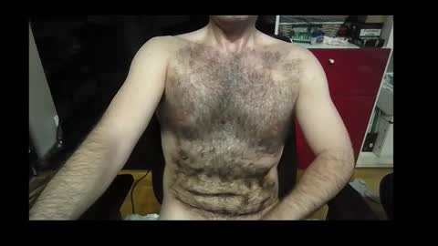 Snapshot of vicicoco chatting on 10.28.25 vicicoco online show from 10.28.25