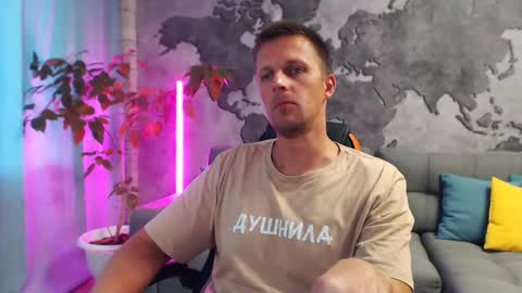 Snapshot of vikingchrisss chatting on 10.06.25 vikingchrisss online show from 10.06.25