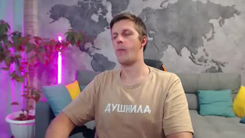 vikingchrisss online show from 12.16.25