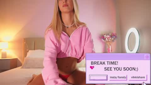 VIKKI online show from 03.12.25