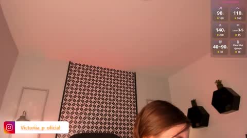 Snapshot of vikypetiteee chatting on 02.17.26 Victoria online show from 02.17.26