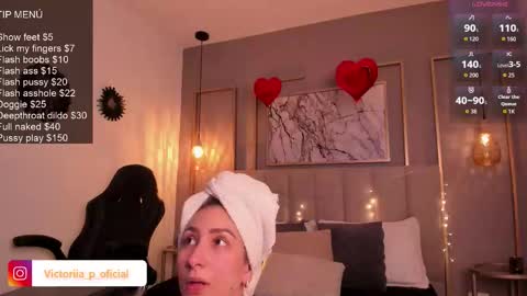 Snapshot of vikypetiteee chatting on 02.18.26 Victoria online show from 02.18.26