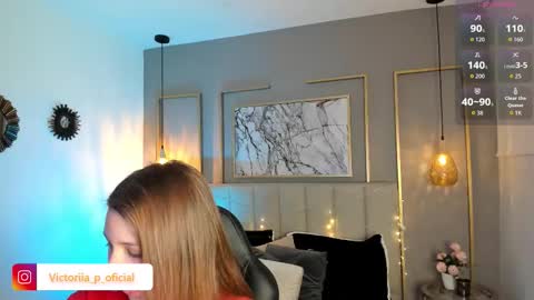 Snapshot of vikypetiteee chatting on 03.03.26 Victoria online show from 03.03.26