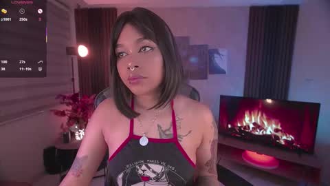 JULIE UWU online show from 11.07.25