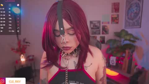 Snapshot of violette_clerk1 chatting on 03.18.26 JULIE UWU online show from 03.18.26