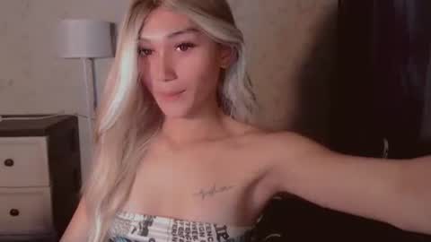 Pearl online show from 02.20.26