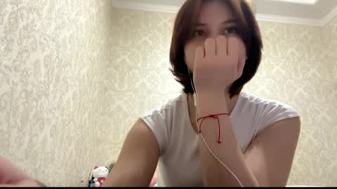 Sonya online show from 04.08.26