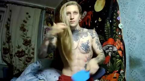 Elf online show from 11.04.25