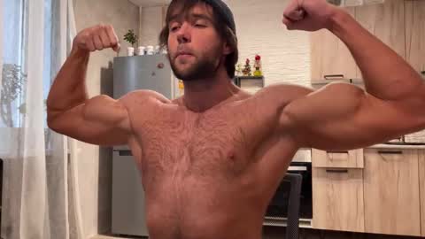 Snapshot of waka1453 chatting on 12.14.25 waka1453 online show from 12.14.25