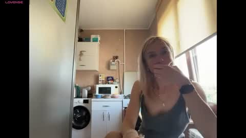 Walter Cam online show from 07.07.26