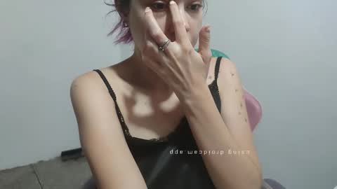 Wanda online show from 12.20.25