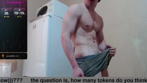 SexyMan online show from 09.12.25