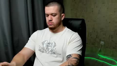 Snapshot of well_boy_ chatting on 02.12.26 well_boy_ online show from 02.12.26